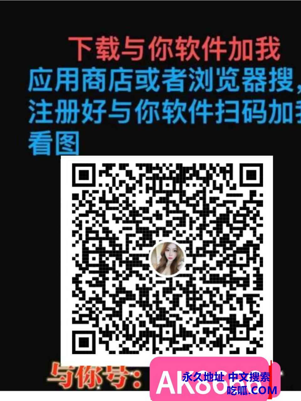 1744381831165.jpg
