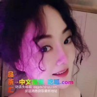 湘姐秋秋