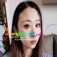 阳光云朵妹妹