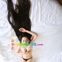 莞式芳静老师