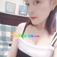 南京江宁美女嫣然