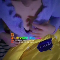 拱墅小草莓